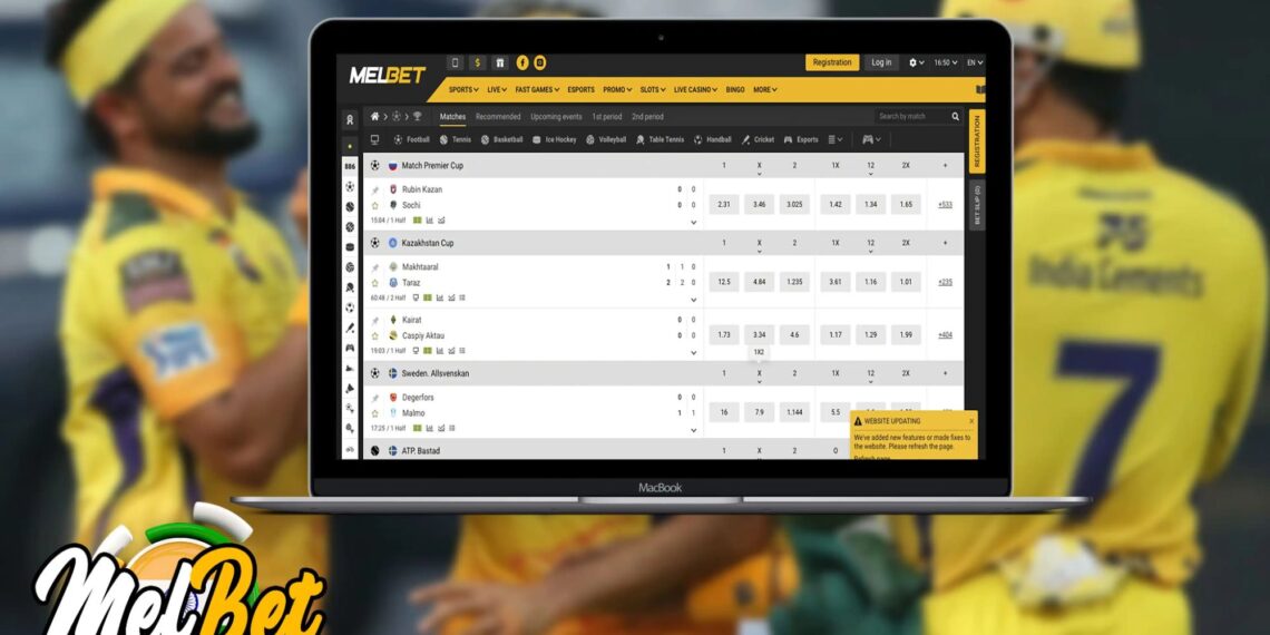 Melbet Colombia – ¿Qué recompensas esperan a los jugadores?