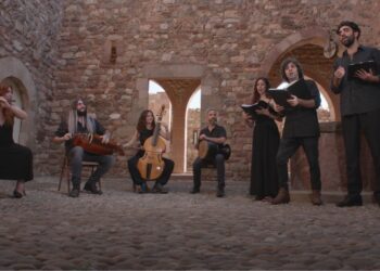 Saüc Ensemble Conquista la Biblioteca Nacional de España con un Concierto Inolvidable